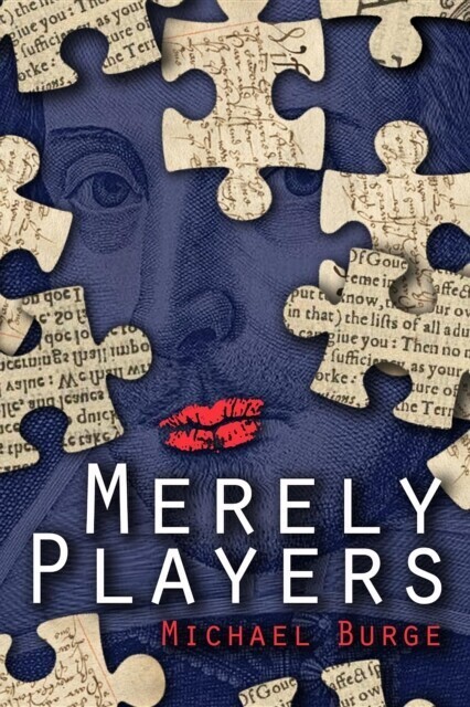 Merely Players main product photo