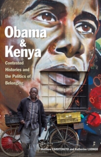 Obama and Kenya main product photo