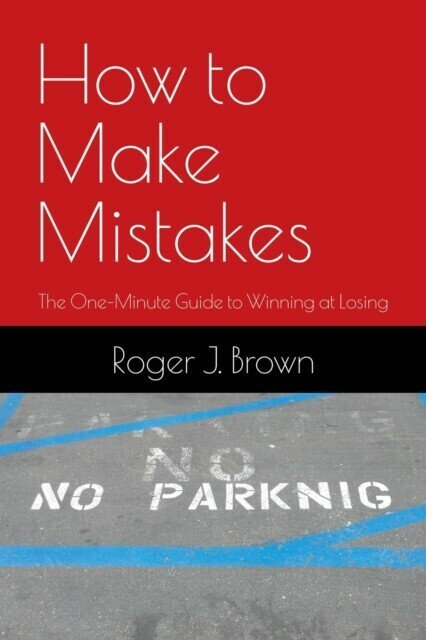 How To Make Mistakes main product photo