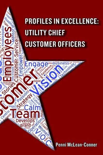 Profiles in Excellence main product photo