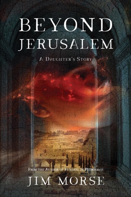 Beyond Jerusalem main product photo