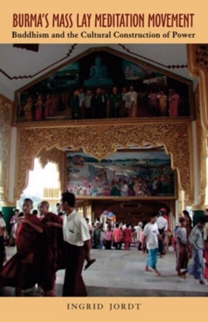 Burma's Mass Lay Meditation Movement main product photo