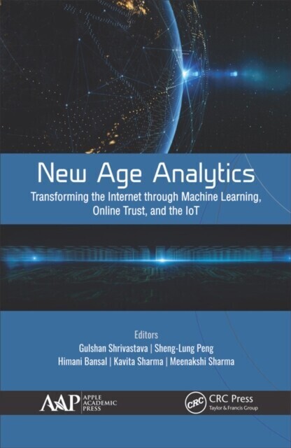 New Age Analytics main product photo