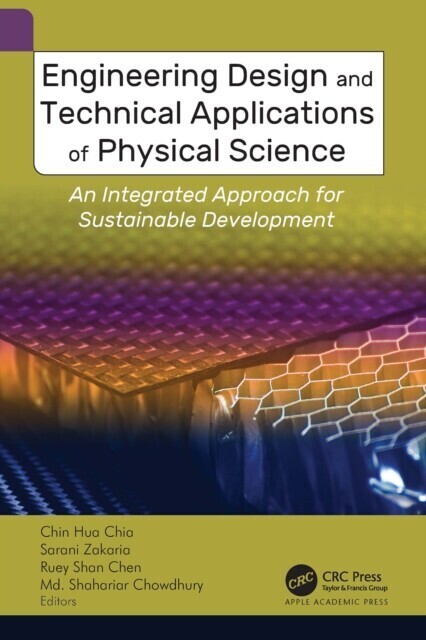 Engineering Design and Technical Applications of Physical Science main product photo