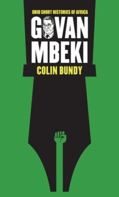 Govan Mbeki main product photo