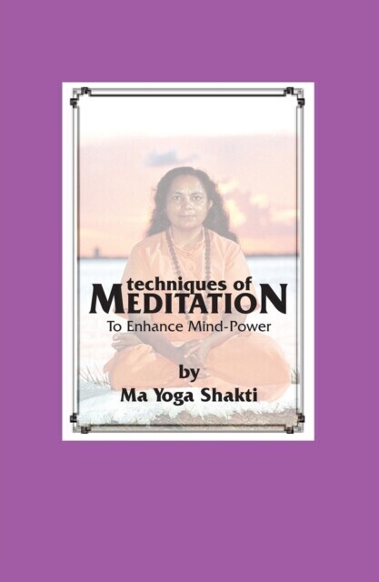 Techniques of Meditation main product photo