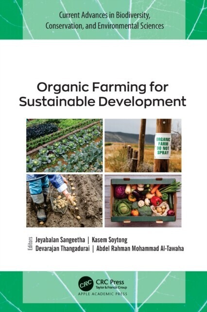 Organic Farming for Sustainable Development main product photo