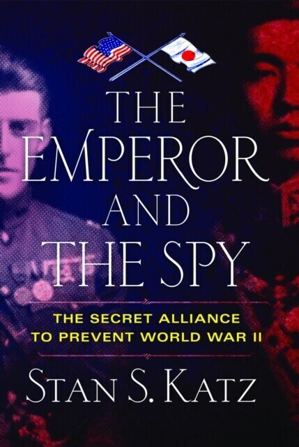 Emperor and the Spy main product photo