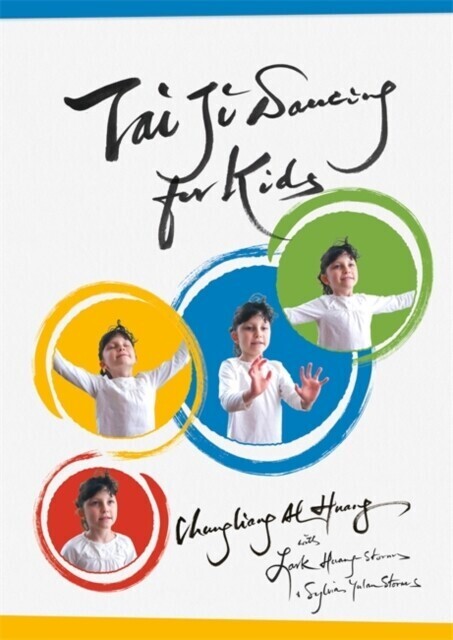 Tai Ji Dancing for Kids main product photo