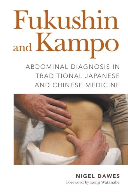 Fukushin and Kampo main product photo