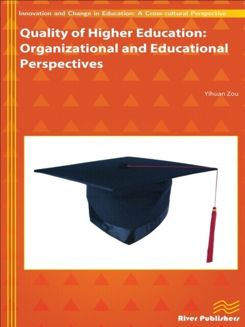 Quality of Higher Education main product photo