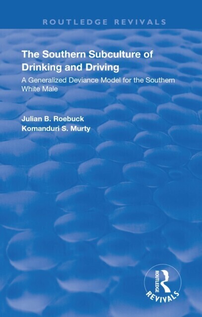 Southern Subculture of Drinking and Driving main product photo