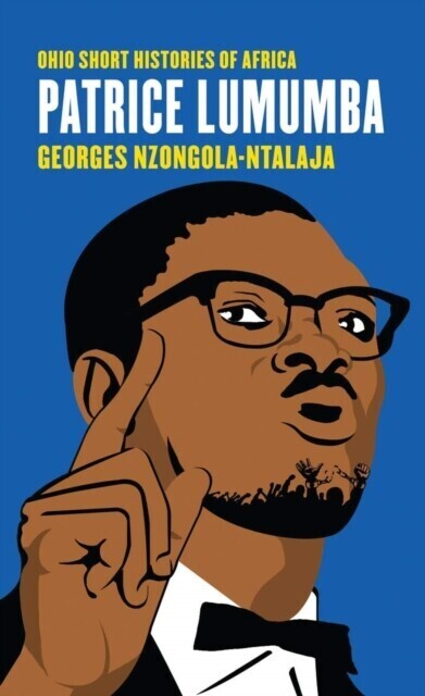 Patrice Lumumba main product photo
