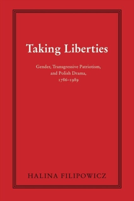 Taking Liberties main product photo