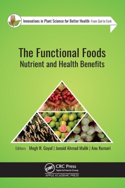 Functional Foods main product photo