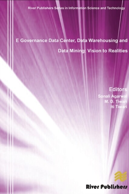 E Governance Data Center, Data Warehousing and Data Mining main product photo