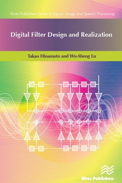 Digital Filter Design and Realization main product photo