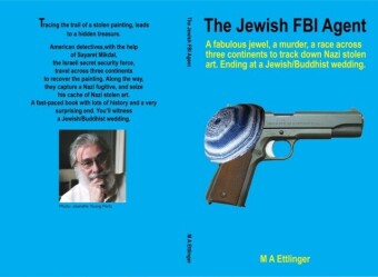 Jewish FBI agent