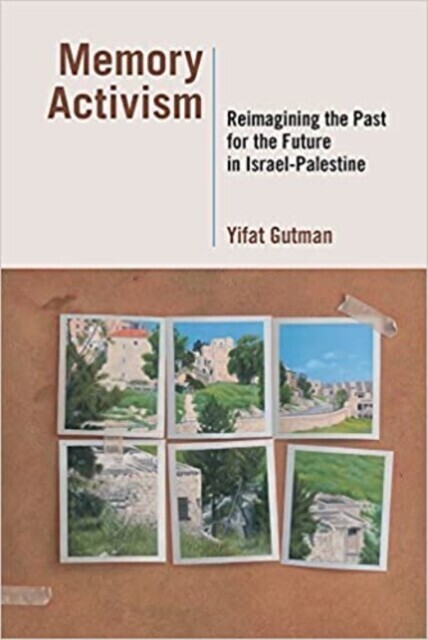Memory Activism main product photo