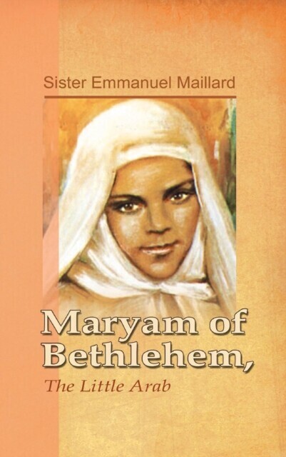 Maryam of Bethlehem main product photo