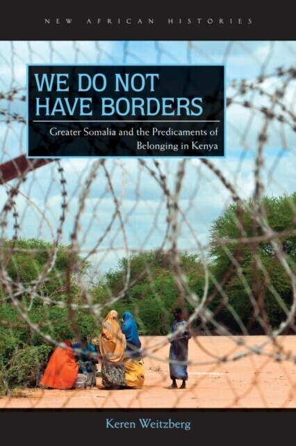 We Do Not Have Borders main product photo