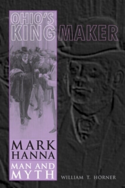 Ohio's Kingmaker main product photo