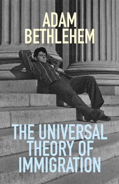 Universal Theory of Immigration main product photo