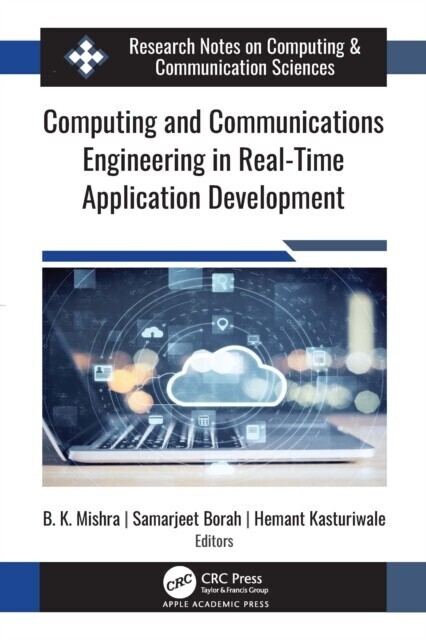 Computing and Communications Engineering in Real-Time Application Development main product photo
