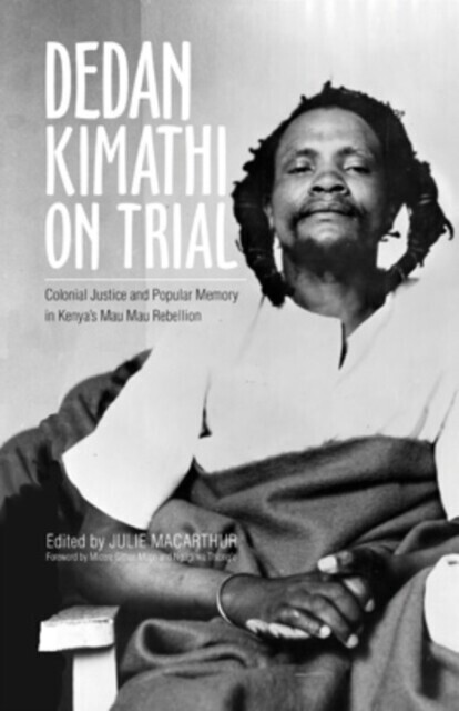 Dedan Kimathi on Trial main product photo