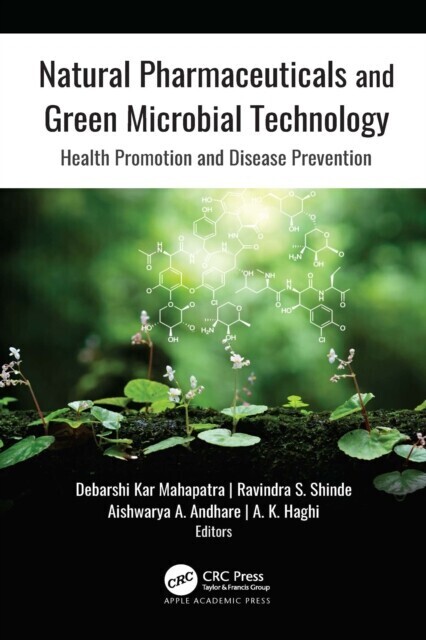 Natural Pharmaceuticals and Green Microbial Technology main product photo