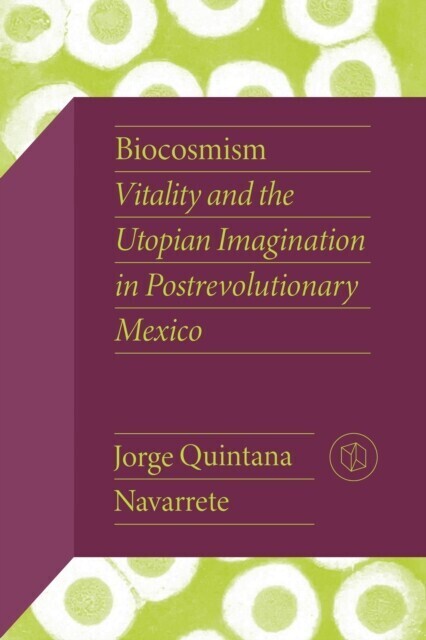 Biocosmism main product photo