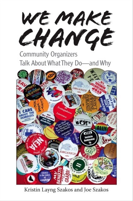 We Make Change main product photo