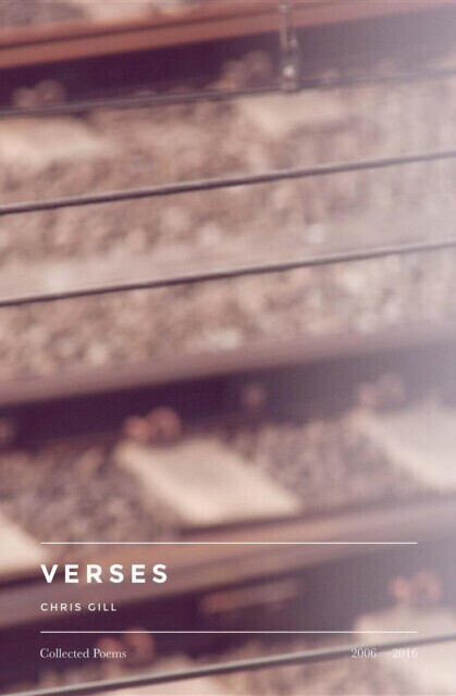Verses main product photo