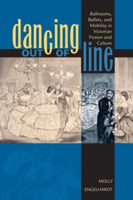 Dancing out of Line main product photo