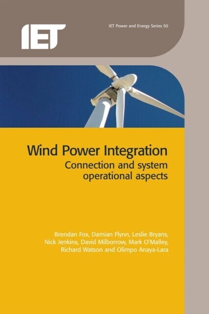 Wind Power Integration main product photo