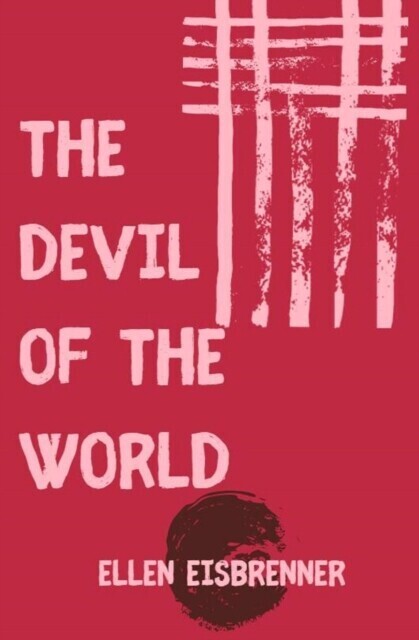 "e;The devil of the world "e; main product photo