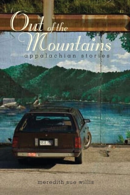 Out of the Mountains main product photo