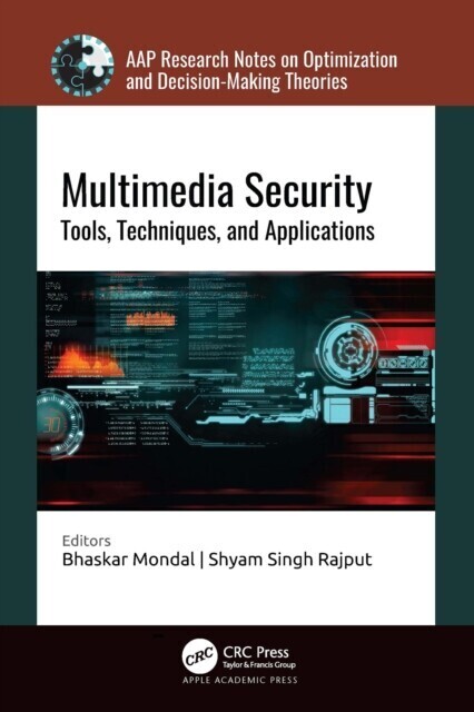 Multimedia Security main product photo