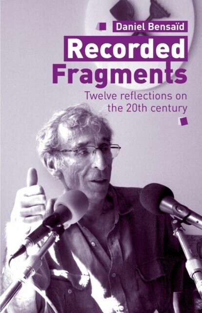 Recorded Fragments main product photo
