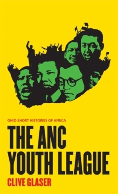 The ANC Youth League main product photo