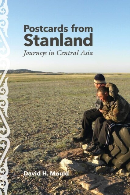Postcards from Stanland main product photo