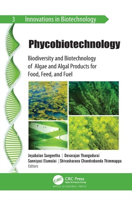 Phycobiotechnology main product photo