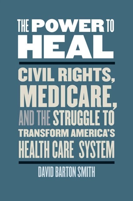 Power to Heal main product photo