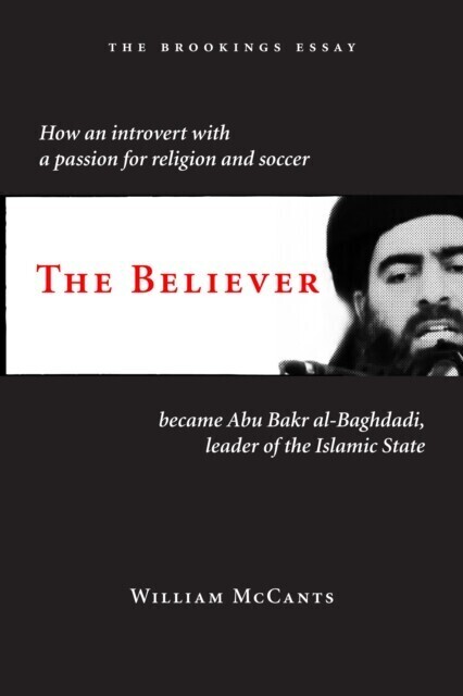 Believer main product photo
