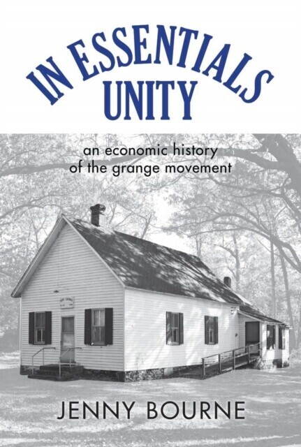 In Essentials, Unity main product photo