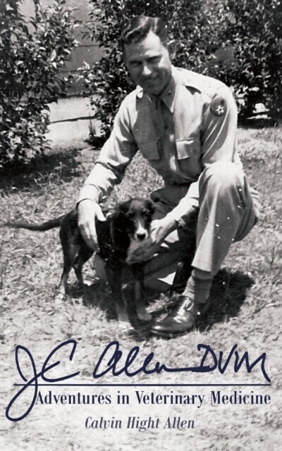 JC Allen, DVM main product photo
