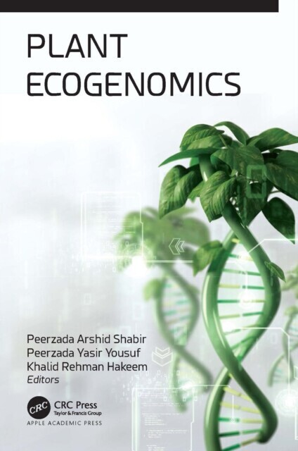 Plant Ecogenomics main product photo