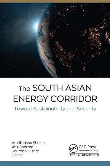 South Asian Energy Corridor main product photo