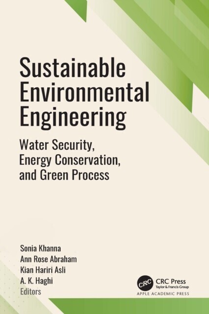 Sustainable Environmental Engineering main product photo