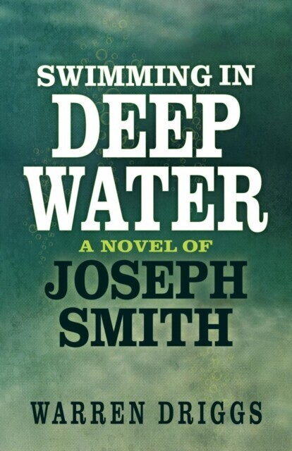 Swimming in Deep Water main product photo